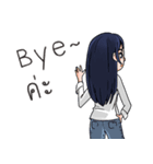 my name is Leslie（個別スタンプ：4）