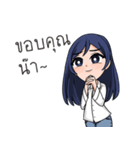 my name is Leslie（個別スタンプ：7）
