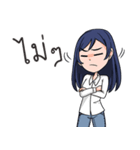 my name is Leslie（個別スタンプ：8）