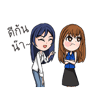 my name is Leslie（個別スタンプ：13）