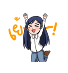 my name is Leslie（個別スタンプ：19）