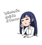 my name is Leslie（個別スタンプ：21）