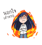 my name is Leslie（個別スタンプ：23）