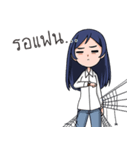 my name is Leslie（個別スタンプ：25）