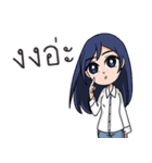 my name is Leslie（個別スタンプ：31）