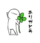 しろいこびと～ここぞと編～（個別スタンプ：1）