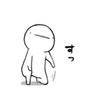 しろいこびと～ここぞと編～（個別スタンプ：15）