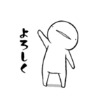 しろいこびと～ここぞと編～（個別スタンプ：19）