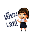 Amagia Cartoon（個別スタンプ：3）
