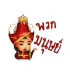 Amagia Cartoon（個別スタンプ：4）
