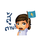 Amagia Cartoon（個別スタンプ：6）