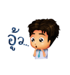 Amagia Cartoon（個別スタンプ：7）