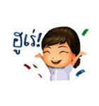 Amagia Cartoon（個別スタンプ：13）