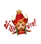 Amagia Cartoon（個別スタンプ：14）