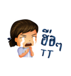 Amagia Cartoon（個別スタンプ：15）