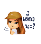 Amagia Cartoon（個別スタンプ：18）