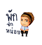 Amagia Cartoon（個別スタンプ：19）