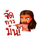 Amagia Cartoon（個別スタンプ：24）