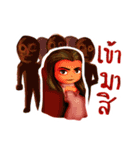 Amagia Cartoon（個別スタンプ：25）
