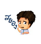 Amagia Cartoon（個別スタンプ：27）