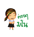 Amagia Cartoon（個別スタンプ：29）