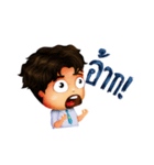 Amagia Cartoon（個別スタンプ：31）