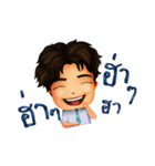 Amagia Cartoon（個別スタンプ：32）