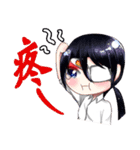 They are my friends Ver.Chinese（個別スタンプ：5）