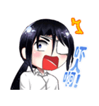 They are my friends Ver.Chinese（個別スタンプ：6）