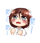 They are my friends Ver.Chinese（個別スタンプ：8）