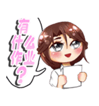 They are my friends Ver.Chinese（個別スタンプ：11）