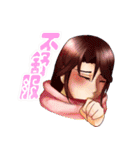 They are my friends Ver.Chinese（個別スタンプ：12）