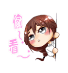 They are my friends Ver.Chinese（個別スタンプ：13）