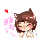 They are my friends Ver.Chinese（個別スタンプ：14）
