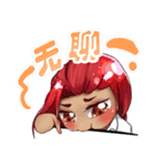They are my friends Ver.Chinese（個別スタンプ：20）