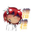 They are my friends Ver.Chinese（個別スタンプ：24）