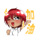 They are my friends Ver.Chinese（個別スタンプ：25）