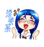 They are my friends Ver.Chinese（個別スタンプ：28）
