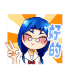 They are my friends Ver.Chinese（個別スタンプ：30）