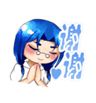 They are my friends Ver.Chinese（個別スタンプ：31）