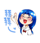 They are my friends Ver.Chinese（個別スタンプ：32）