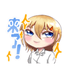 They are my friends Ver.Chinese（個別スタンプ：34）