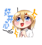 They are my friends Ver.Chinese（個別スタンプ：35）