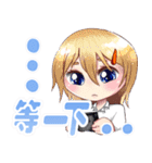 They are my friends Ver.Chinese（個別スタンプ：36）