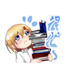 They are my friends Ver.Chinese（個別スタンプ：37）