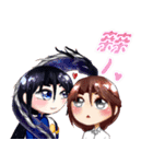 They are my friends Ver.Chinese（個別スタンプ：39）
