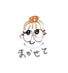 フランスの女の子（個別スタンプ：2）