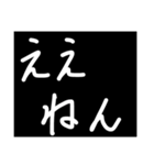 WSTARS'（個別スタンプ：7）