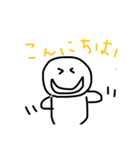 使いやすいスタンプ！！（個別スタンプ：1）