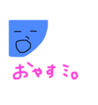使いやすいスタンプ！！（個別スタンプ：2）